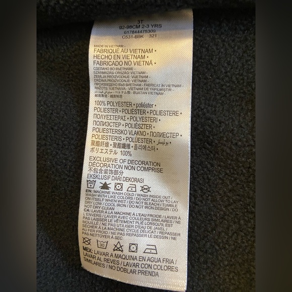 NWOT 3T Blue Nike Fleece Lined Jacket - Picture 4 of 4